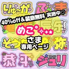 Item thumbnail for item fe69473f-0fe0-417b-ab7c-2803bee8923c