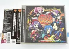 milktub 15周年ベスト BPM200 ROCK'N'ROLL SHOW