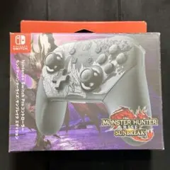 【箱付き】モンハン　コントローラー　プロコン　サンブレイクエディション