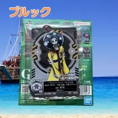 ワンピース 1番くじ G賞 ブルック 未来島エッグヘッド ACLLECT