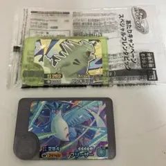 ポケモンフレンダ　フリーザー　バンギラス