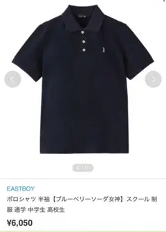 Item thumbnail for item 351d2c07-7425-4a61-93be-1fb55c97f59d