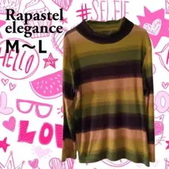 【Rapastel elegance】長袖 トップス トレーナー〈レディース〉