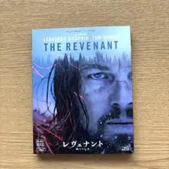 THE REVENANT ブルーレイ・DVD セット