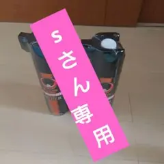 エバーズ 超 長期防錆剤SUPER強力錆止め 潤滑剤 容量:220ml オイル