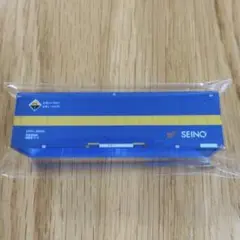 Item thumbnail for item fe9a1e9e-e201-459f-a4c4-5935c8b3bd77