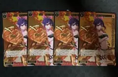 ウィクロス　カエンビン　SPS 4枚
