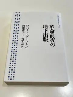 Item thumbnail for item a828c914-705b-476d-be07-c3cc3e39a907