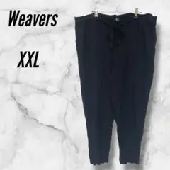 Weavers◇ウエストリボン付きパンツ【XXL】ブラック　薄手　オーバーサイズ