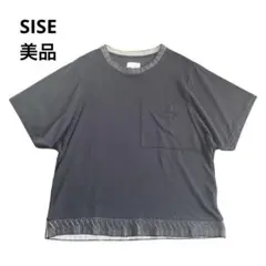 美品　SISE シセ　半袖　カットソー　ニット　切り替え　ポケット