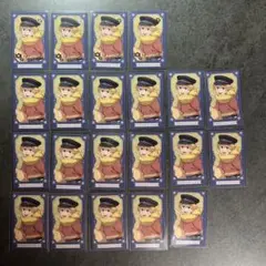 Item thumbnail for item c024f84d-8e0f-48b0-ab4b-808b1fb4f0d9