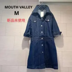 MOUTH VALLEY【新品未使用】激カワデニムワンピ♡ボタンを開けて羽織でも