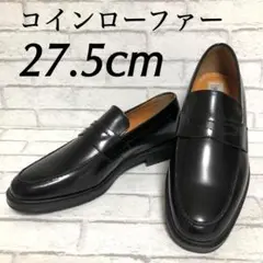 【 Yinu0026Yang 】革靴 27.5 コインローファー 本革 レザーシューズ