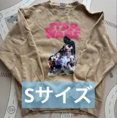GU スターウォーズコラボトレーナー Sサイズ