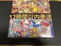 Item thumbnail for item 511be5f5-c080-46d8-954d-b0448b33cf69