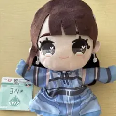 ≠ME ノイミー　ぬいぐるみパペット　谷崎早耶