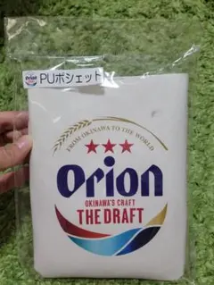 オリオンビール ORION ポシェット