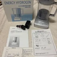 エナジーハイドロゲン　
SMW500 水素生成機 のマグネシウム合金 Yahoo!オークション -「還元水素水生成器 エナジーハイドロゲン