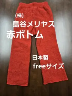 Item thumbnail for item 3a190740-88e7-4064-8212-c5572dc8ef22