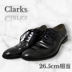 clarks クラークス　ビジネスシューズ　26.5cm相当　黒　フォーマル　靴