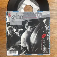 国内盤 ep レコード a ha アナログ盤 パンク天国 ブリットポップ EP