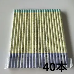 Item thumbnail for item 31ebbe0b-13cc-4c03-bba3-a91b109172c0