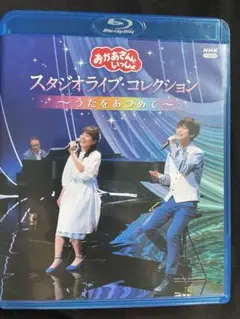 Item thumbnail for item 522db729-1be1-4201-bdff-96be05ff3182