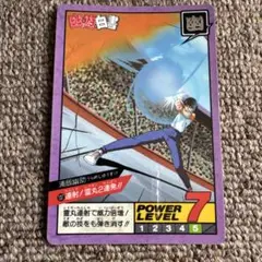 幽☆遊☆白書 スーパーバトル カード 浦飯幽助 隠れプリズム 137 連射