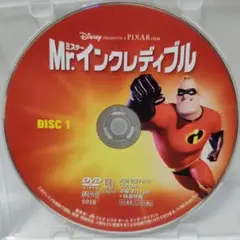Mr.インクレディブルDVD ディズニーDisneyスタジオジブリアニメ