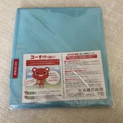 Item thumbnail for item 58ee520f-5910-418f-ab8d-d4919f43177a