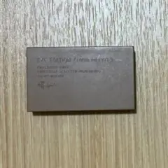 Item thumbnail for item de52f9fb-3891-429c-aff3-7b78b6c3b2eb