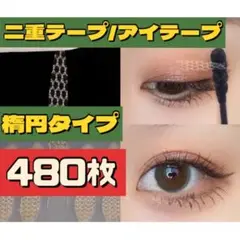 Item thumbnail for item 0300f0d1-eae8-4107-8478-8ca4a8e0cc8a