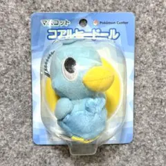 ポケモン コアルヒー ぬいぐるみ 3匹 ポケモン コアルヒー ぬいぐるみ 3匹