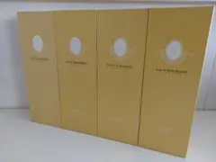 【セット割引販売】ルイロデレールクリスタル 空き箱×4