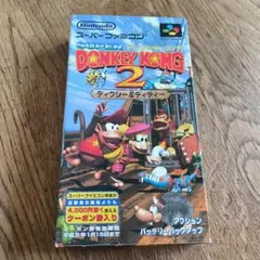 スーパーファミコン ドンキーコング2