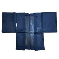 Item thumbnail for item ae930996-3010-42e1-a63a-238979020cae