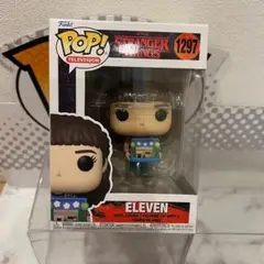 FUNKO POP! ストレンジャーシングス イレブン ホッパーハウス S4版