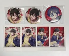 ヒプマイ　三郎　グッズセット