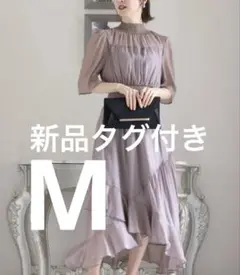 新品タグ付き　ドリードール　バレリアンナ　シャーリングワンピース　M