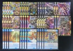 ドロマーゴッド　ゴッドデッキ　デュエマ　デッキ