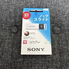ソニー USBメモリ USB3.1 16GB ホワイト USM16GUW