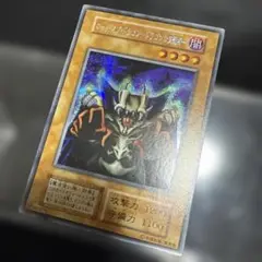 【24時間以内発送】遊戯王 ロードオブドラゴン ドラゴンの支配者 初期 シク