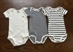 Item thumbnail for item 1f0d531f-9d30-44bd-8691-81654f0754ac