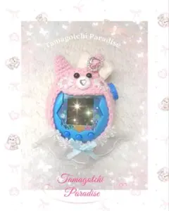たまごっちパラダイスカバー　ケース　ねこちゃん
