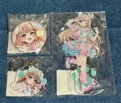 IDOLY PRIDE　アイプラ　オンラインくじ　景品セット　成宮すず②