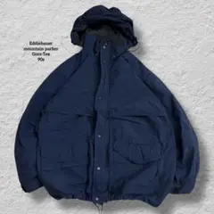 超激レアエディーバウアーマウンテンパーカーGORE-TEX890s黒タグネイビー