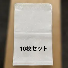 Item thumbnail for item 87efffca-ddb1-4cfc-bae1-72c19dd3e299