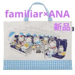 Item thumbnail for item 72f1adaf-f9ab-4a5c-a950-9301a8de4040