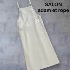 新品未使用　SALON adam et rope　サロペットスカート