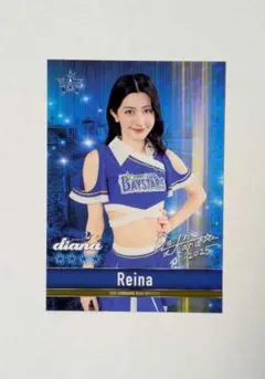 横浜DeNAベイスターズ diana Reina リアル化カード 1弾